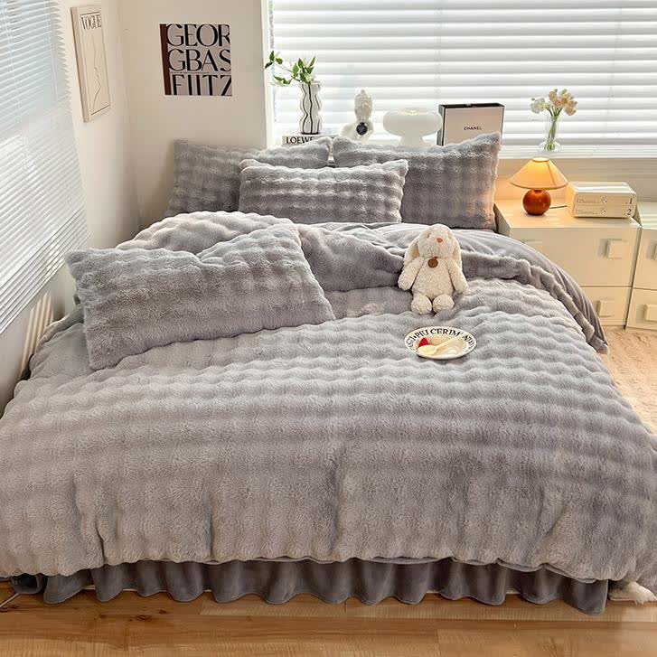 Flauschiges Fleece-Bettbezug-Bettwäscheset (4-teilig)