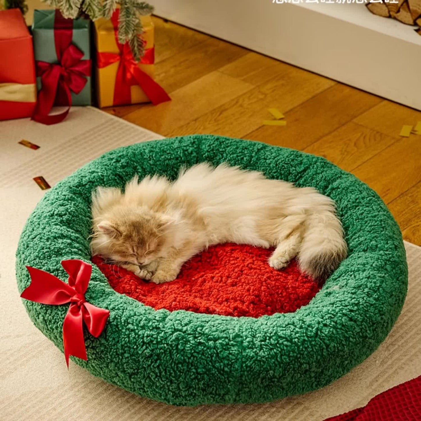 Rundes, warmes Weihnachtshaustierbett