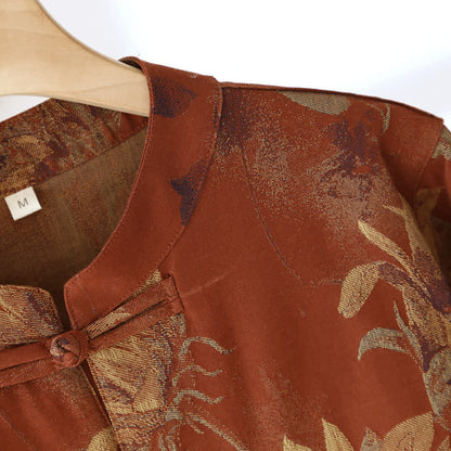 Retro Sonnenblumen Stehkragen Paar Pyjama Set
