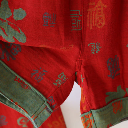 Garngefärbtes Retro-Pyjama-Set aus Baumwollgaze (3-teilig)