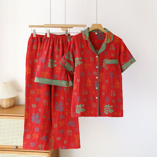 Garngefärbtes Retro-Pyjama-Set aus Baumwollgaze (3-teilig)