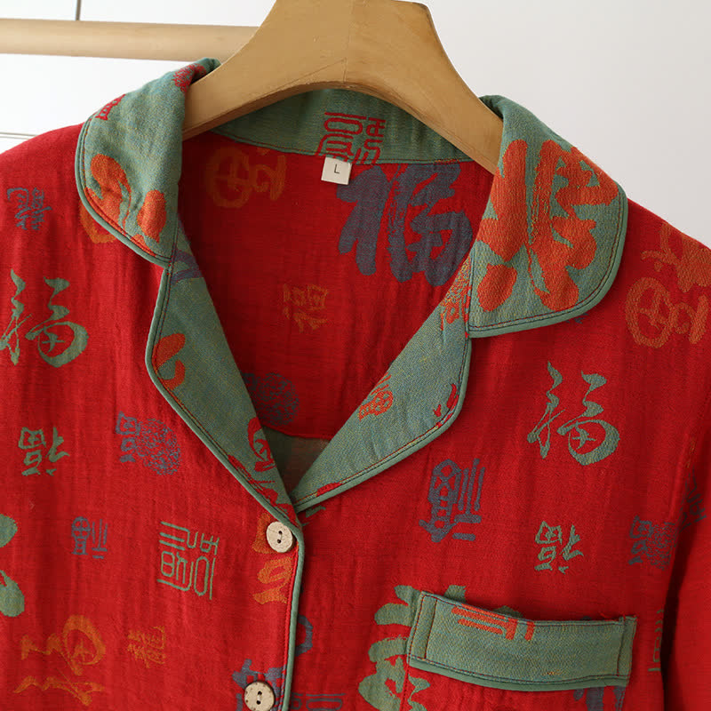 Garngefärbtes Retro-Pyjama-Set aus Baumwollgaze (3-teilig)