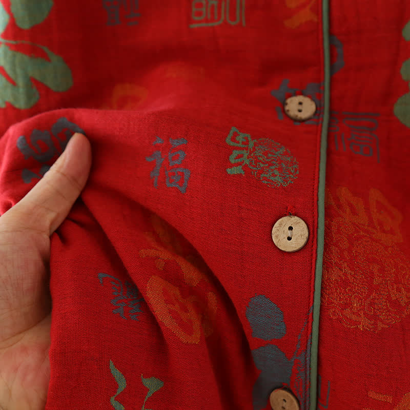 Garngefärbtes Retro-Pyjama-Set aus Baumwollgaze (3-teilig)