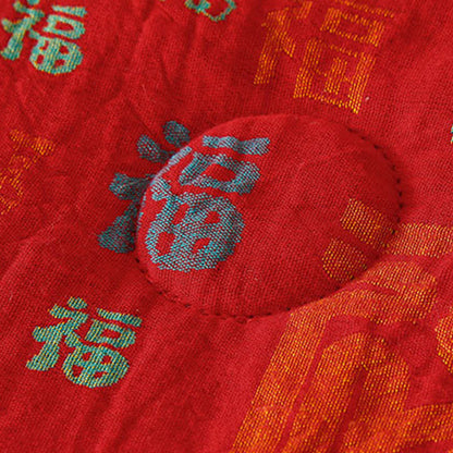 Retro-glückverheißende Wende-Sommer-Baumwolldecke