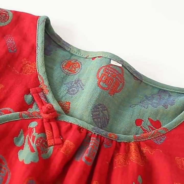 Rotes „Fu“-Nachtwäscheset aus Jacquard-Baumwolle
