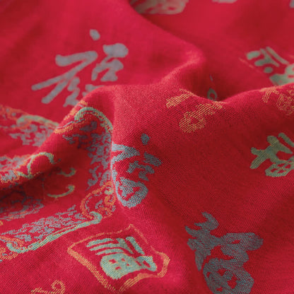 Wende-Bettdecke aus doppellagigem, garngefärbtem Jacquard aus Vintage-Baumwolle