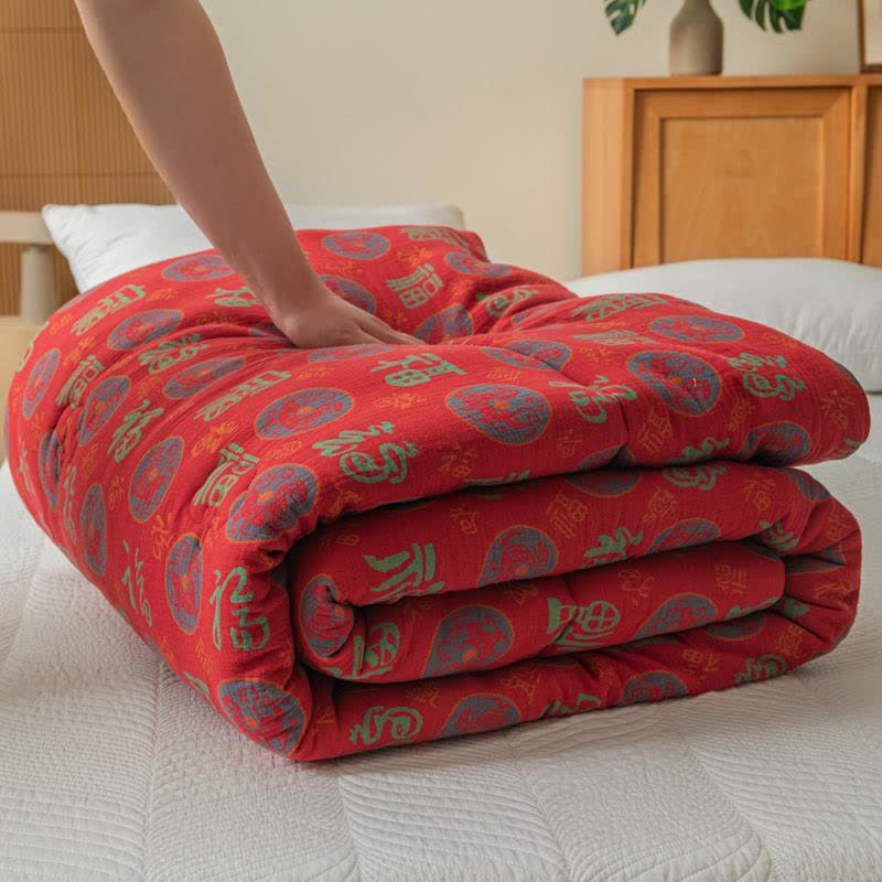 Retro-glückverheißende Jacquard-Steppdecke aus Baumwollgaze - Winterquilt - 200cm x 230cm - image 1