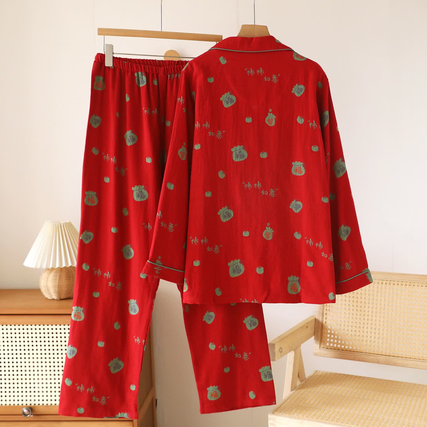 Pyjama-Set „Lucky Persimmon“ aus Baumwolle - image 1