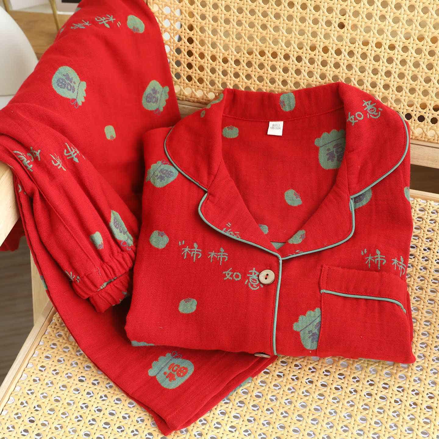 Pyjama-Set „Lucky Persimmon“ aus Baumwolle - image 3