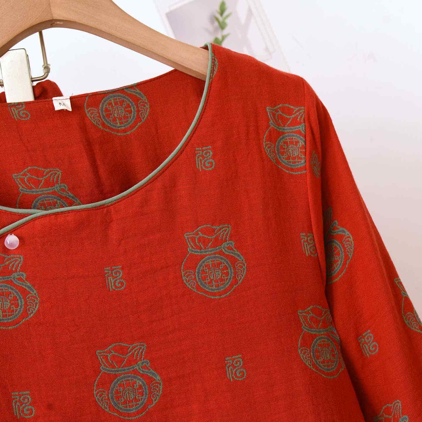 Loungewear-Set aus Baumwolle mit Glückstaschenmuster - image 6