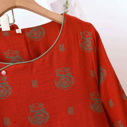 Loungewear-Set aus Baumwolle mit Glückstaschenmuster - image 6