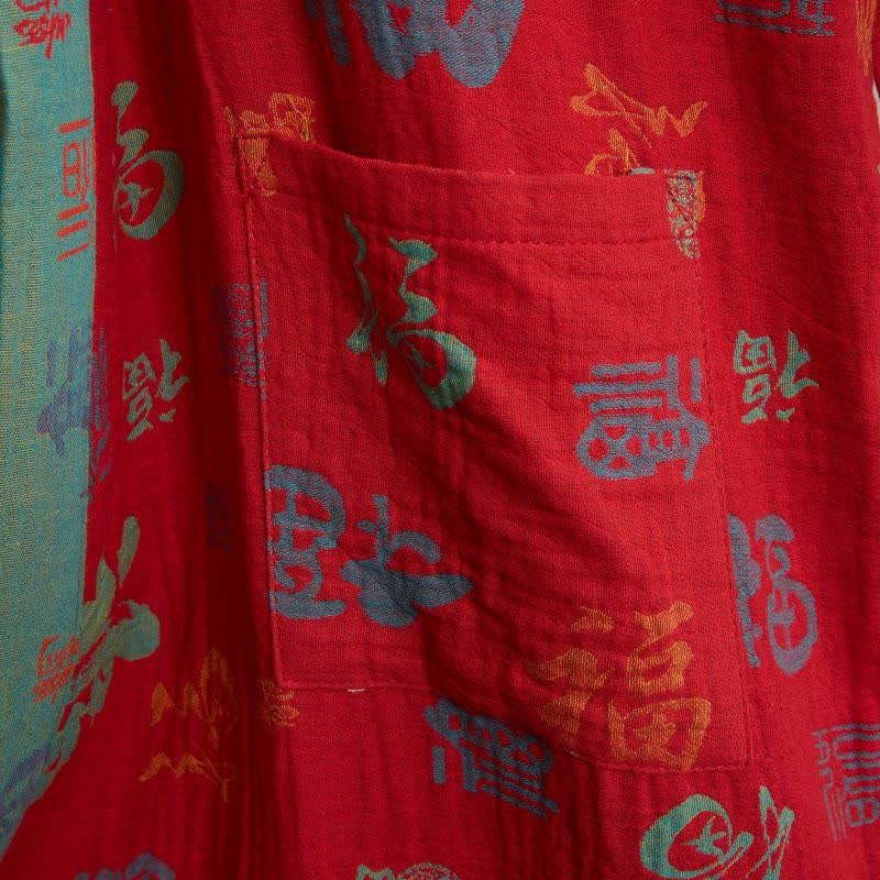 Kimono-Robe aus Baumwollgaze mit Glücksmuster - image 4
