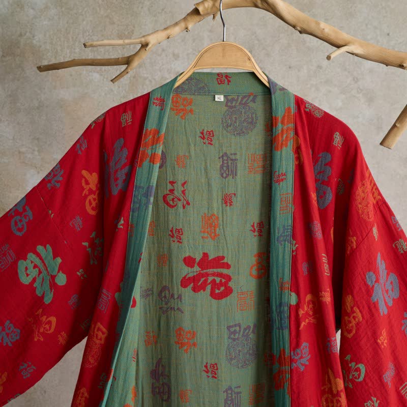 Kimono-Robe aus Baumwollgaze mit Glücksmuster - image 2
