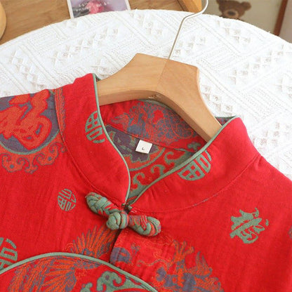 Glückverheißendes Baumwoll-Pyjama-Set mit Stehkragen - image 3