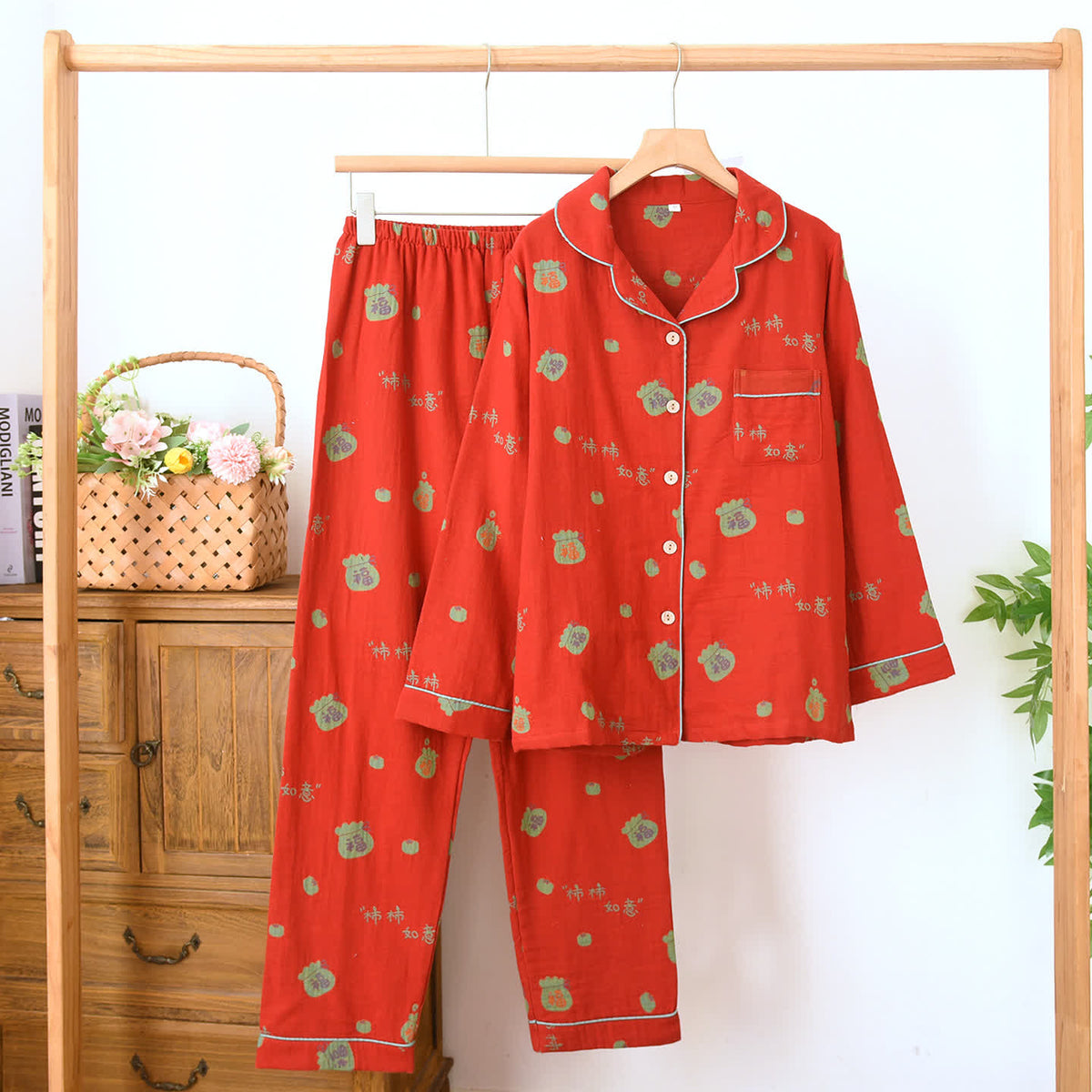 Vintage Festliches rotes Baumwoll-Lounge-Set - Rot - Reverskragen - XL - image 1