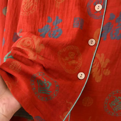 Chinesischer roter Baumwoll-Pyjama-Set mit Fu-Motiv - image 8