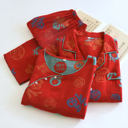 Festliches rotes Baumwollgaze-Pyjama-Set für Paare - image 1